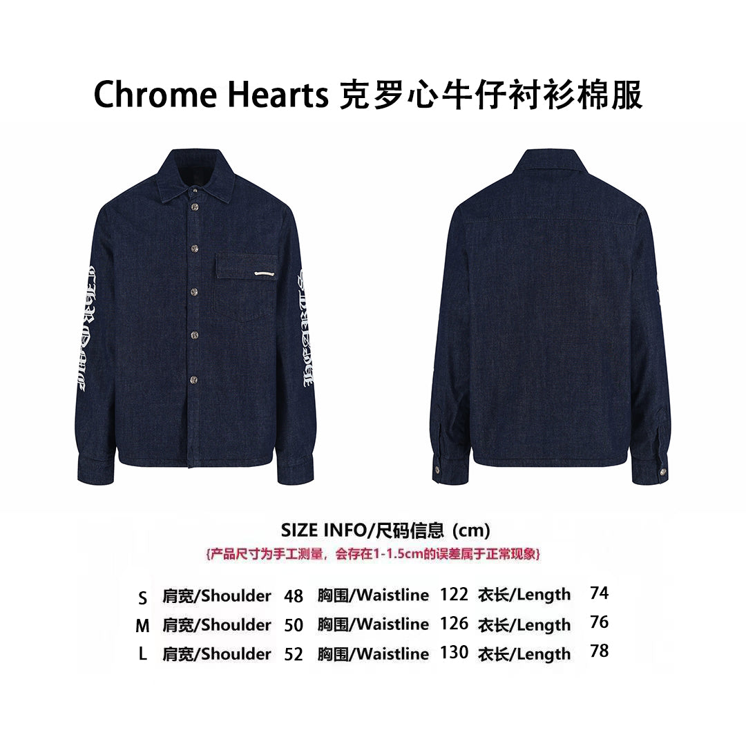 Chrome printed jacket