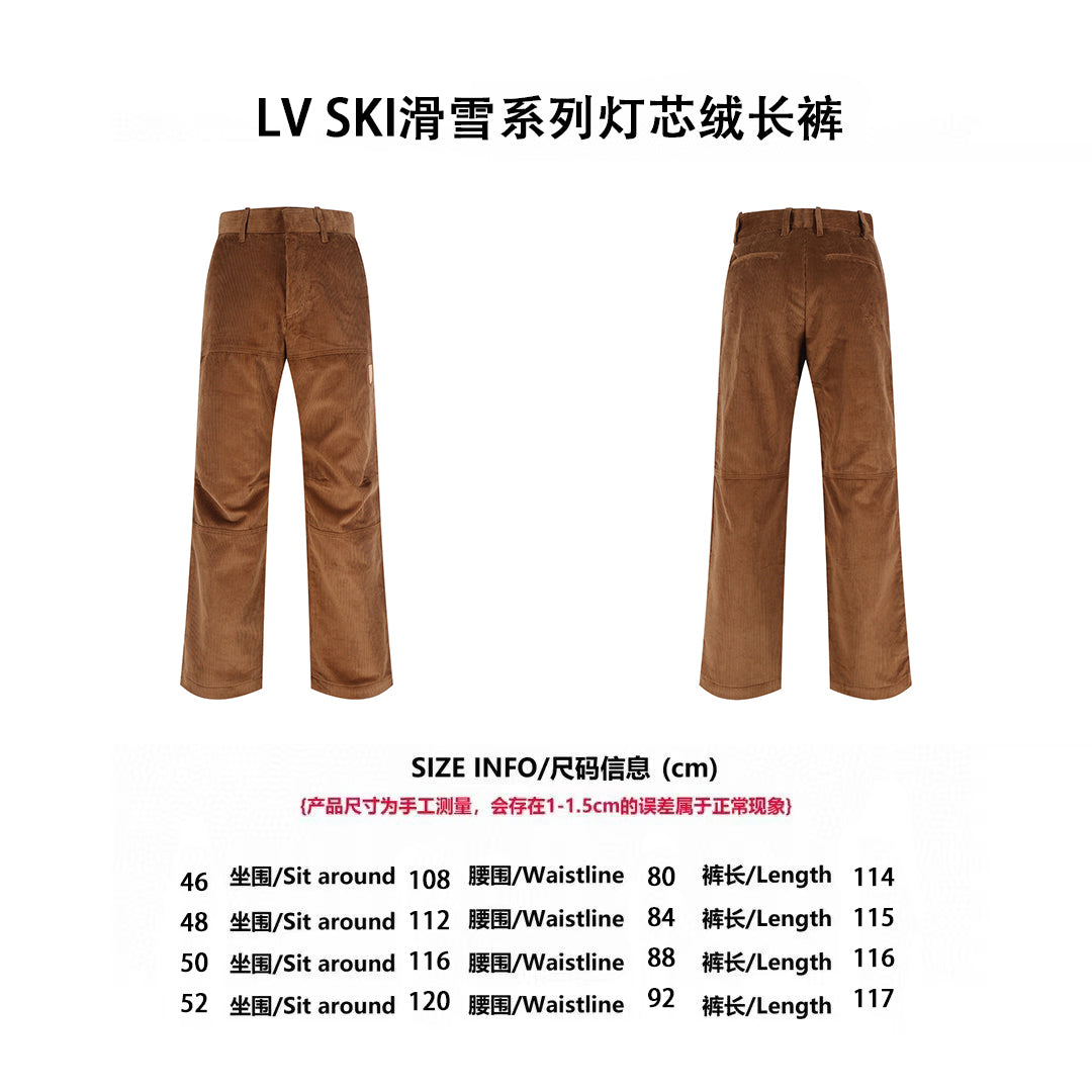 Louis casual sung pants