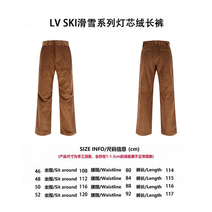 Louis casual sung pants