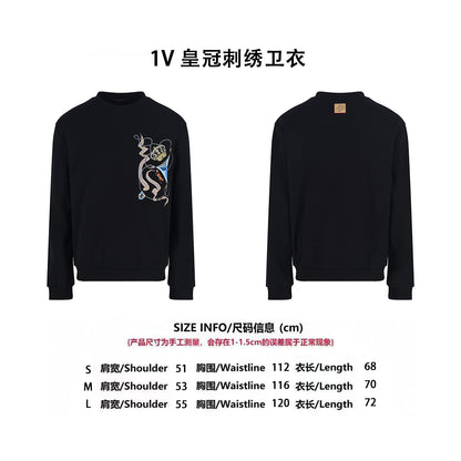 Louis embroidered sweatshirt