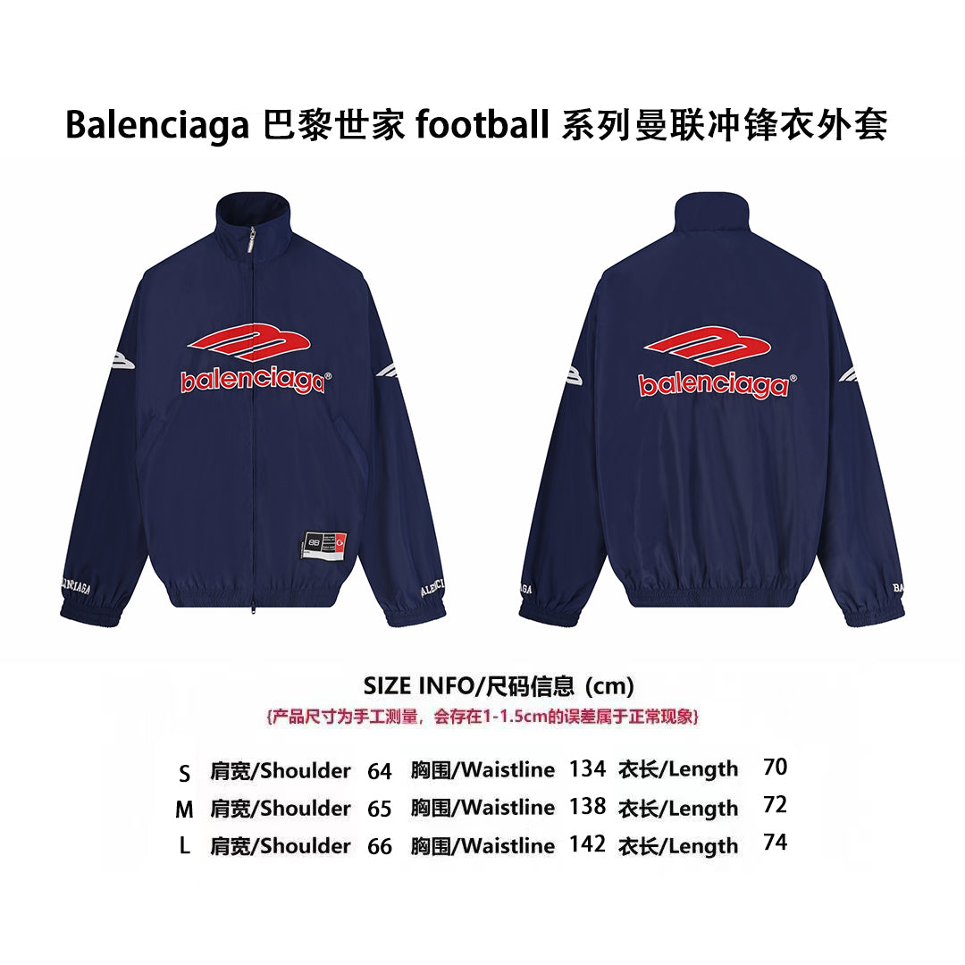 Balen embroidered jacket