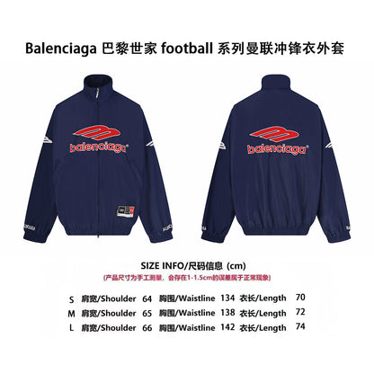 Balen embroidered jacket