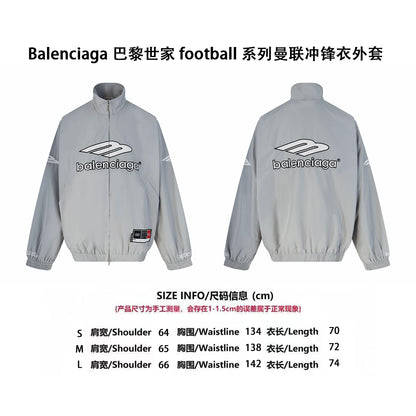 Balen sporty embroidered jacket