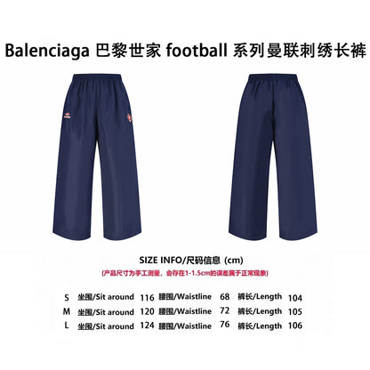 Balen sporty embroidered pants