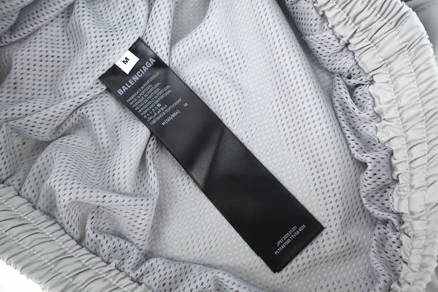 Balen sporty embroidered pants