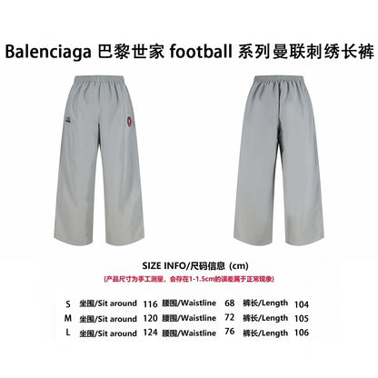 Balen sporty embroidered pants