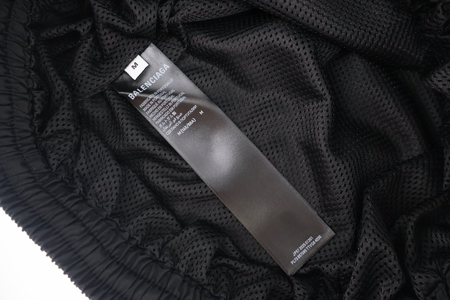 Balen sporty embroidered pants