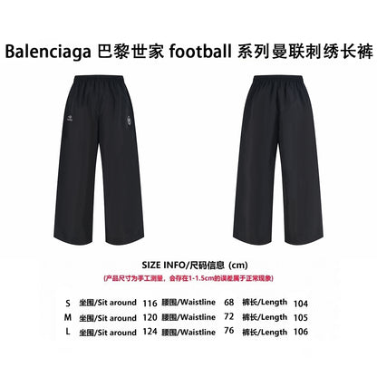 Balen sporty embroidered pants