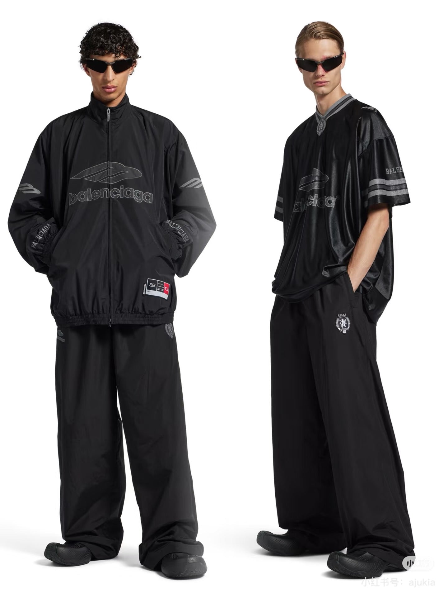 Balen sporty embroidered pants