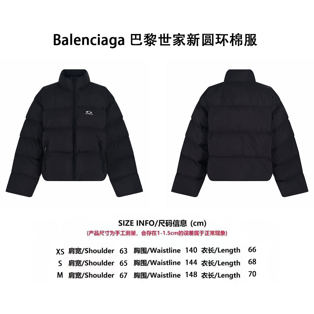 Balen thermal down jacket