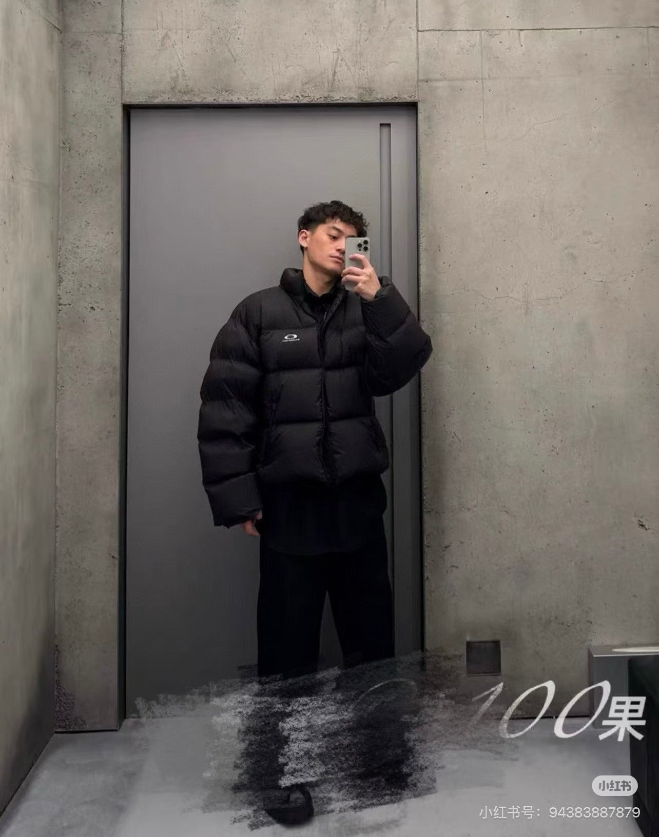 Balen thermal down jacket