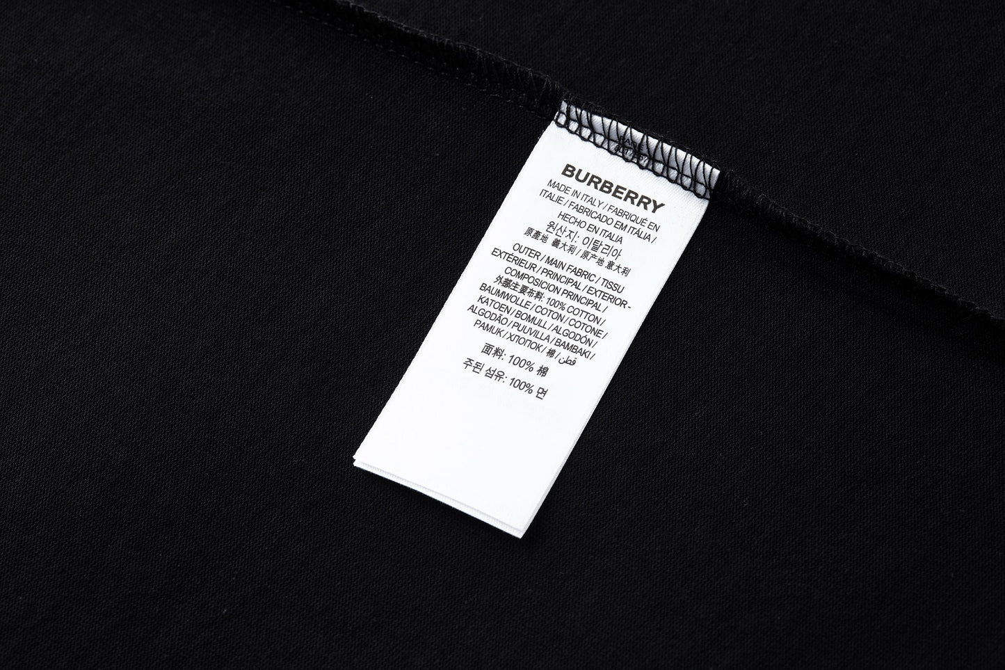 Bur embroidered t-shirt