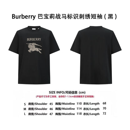 Bur embroidered t-shirt