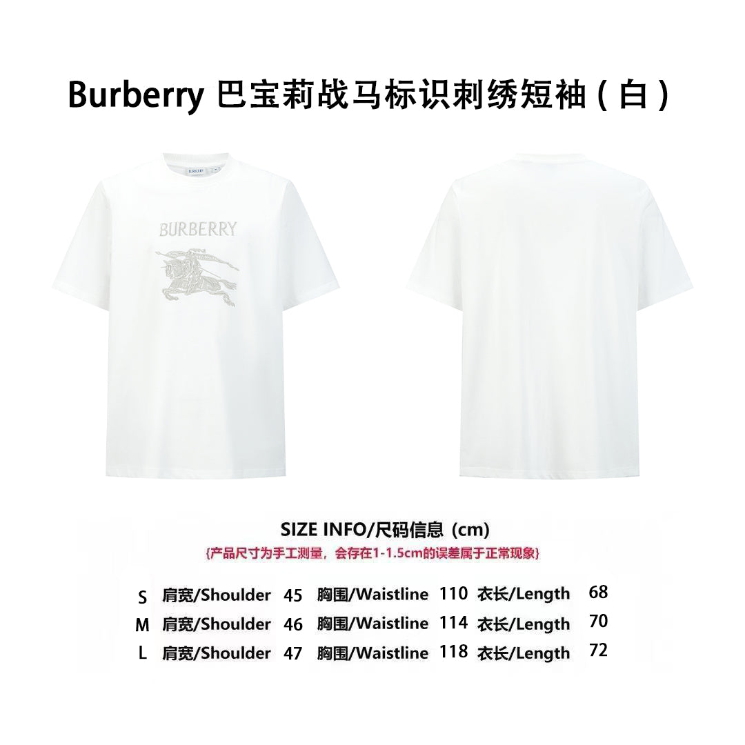 Bur embroidered t-shirt