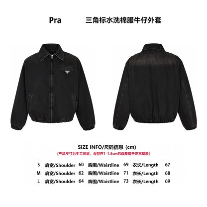 Pra washed denim jacket