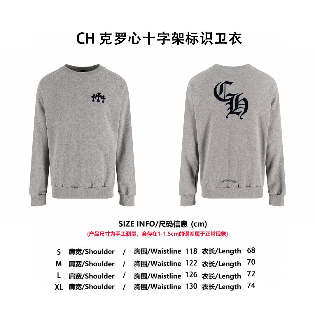 Chrome embroidered sweatshirt