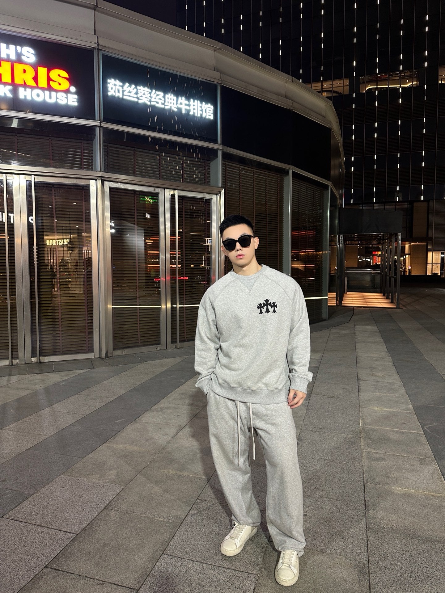 Chrome embroidered sweatshirt