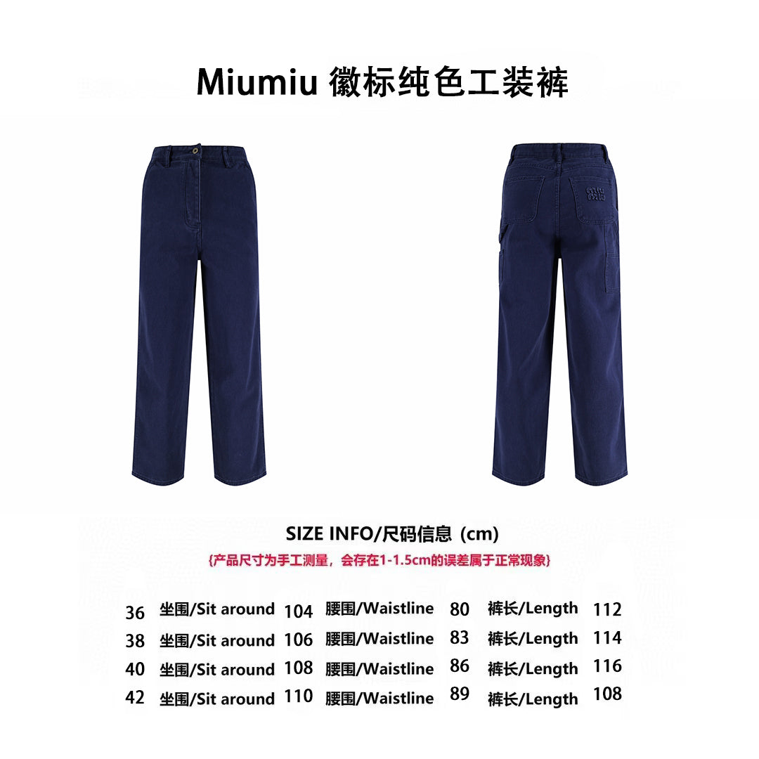 Miu Cargo Pants