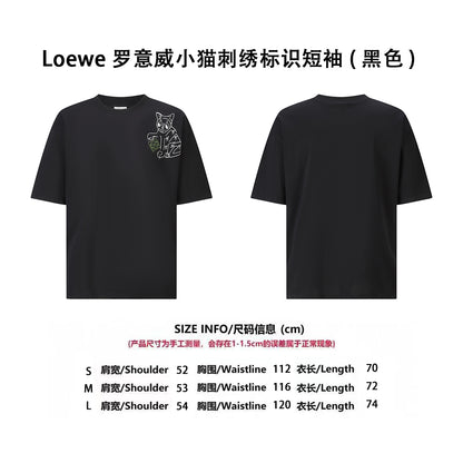 Loe embroidered t-shirt