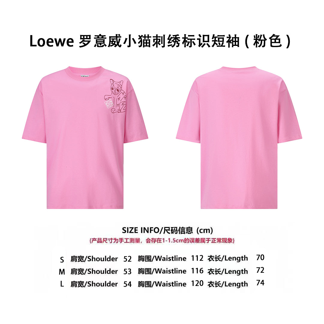Loe embroidered t-shirt