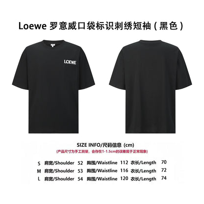 Loe embroidered t-shirt