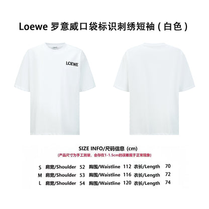 Loe embroidered t-shirt
