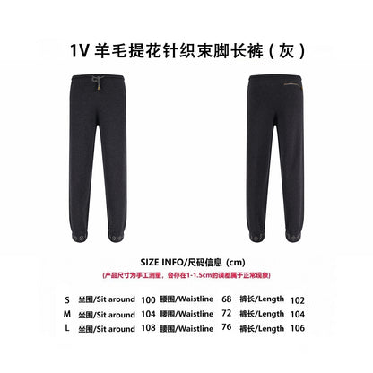 Louis jacquard knitted pants