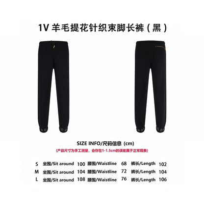 Louis jacquard knitted pants