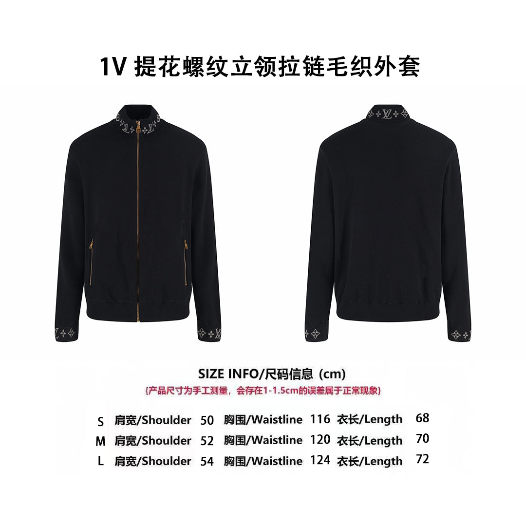 Louis mock neck jacket