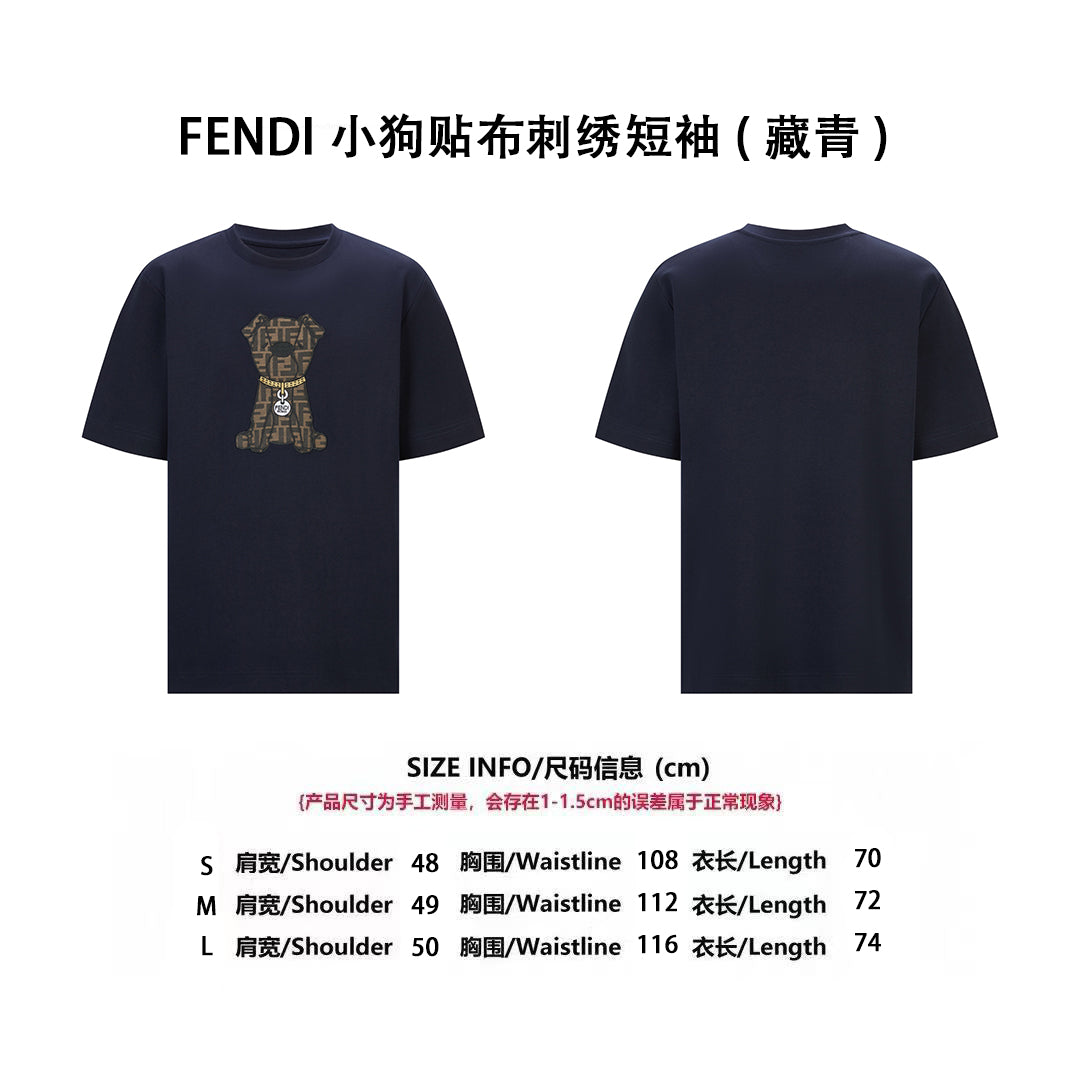 Fend embroidered t-shirt
