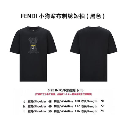 Fend embroidered t-shirt