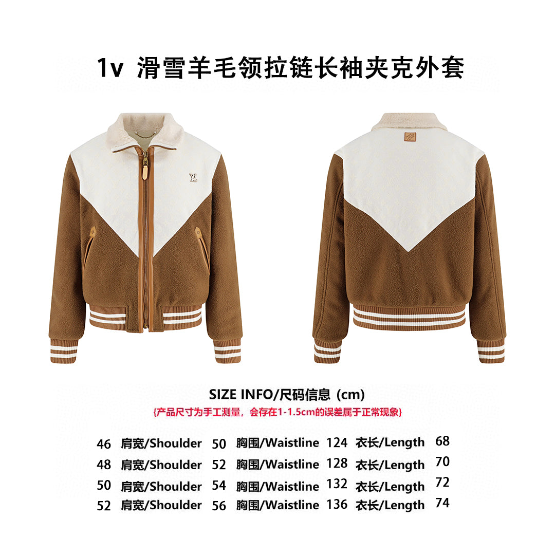 Louis Teddy Bomber Jacket