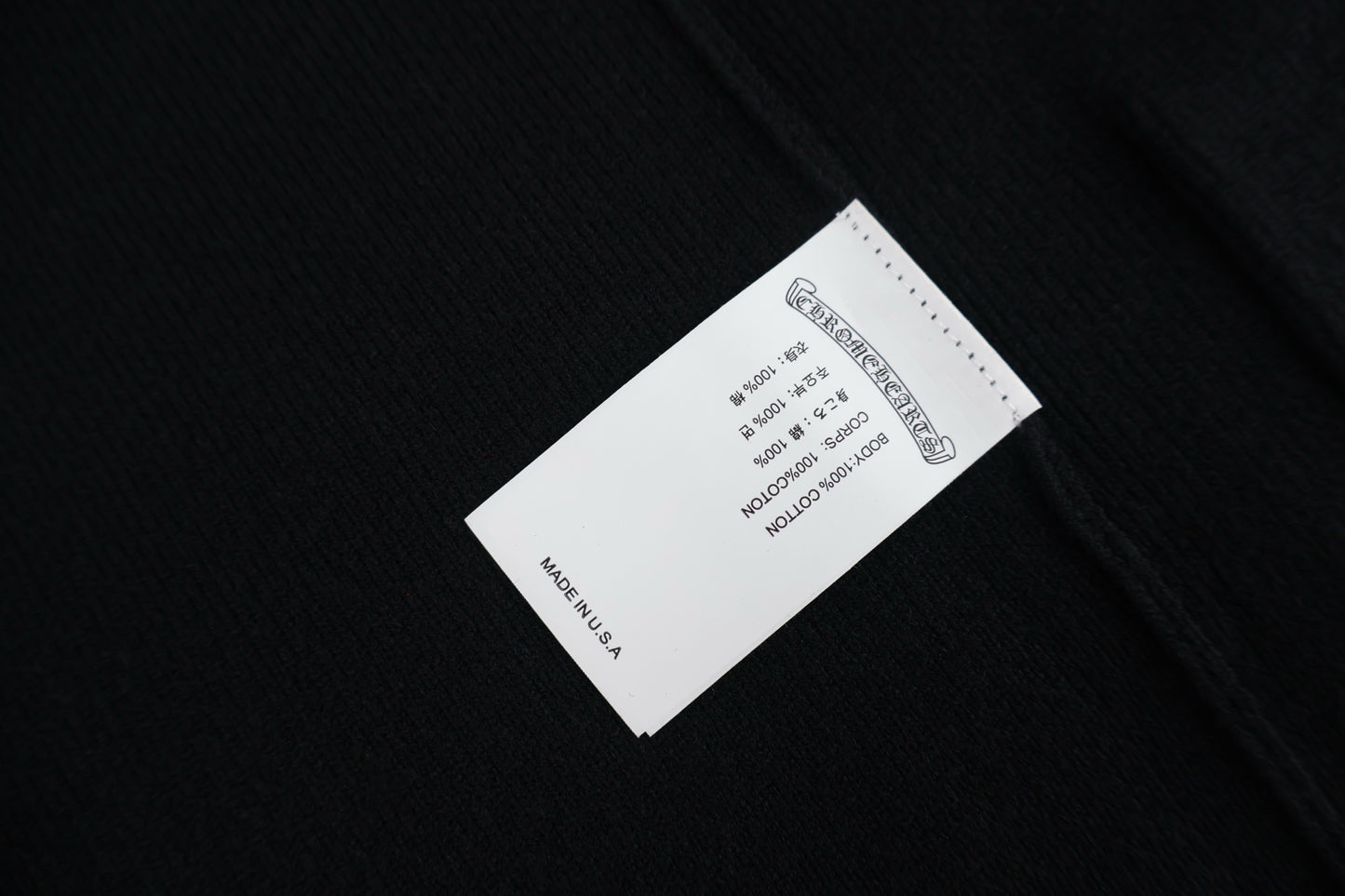 Chrome knitted cardigan