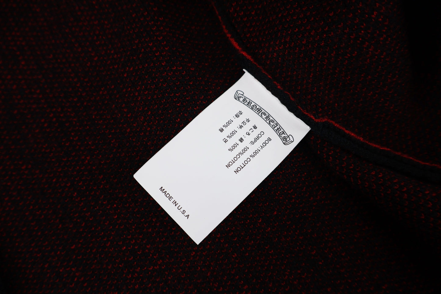 Chrome splicing sweater