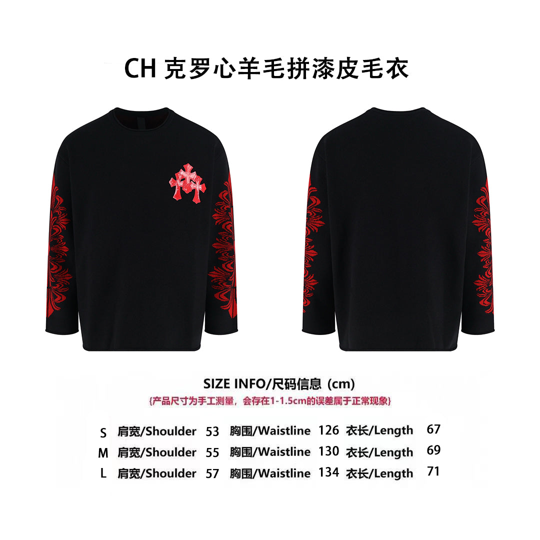 Chrome splicing sweater