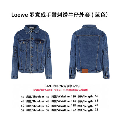 Loe washed denim jacket