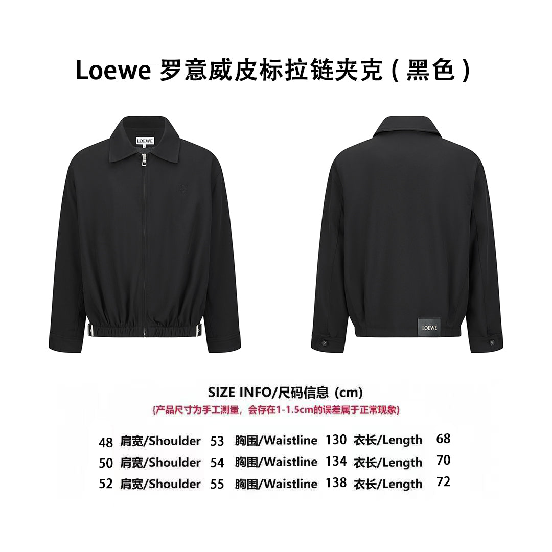 Loe collared jacket