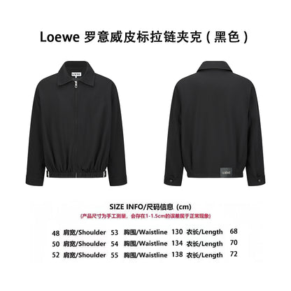 Loe collared jacket