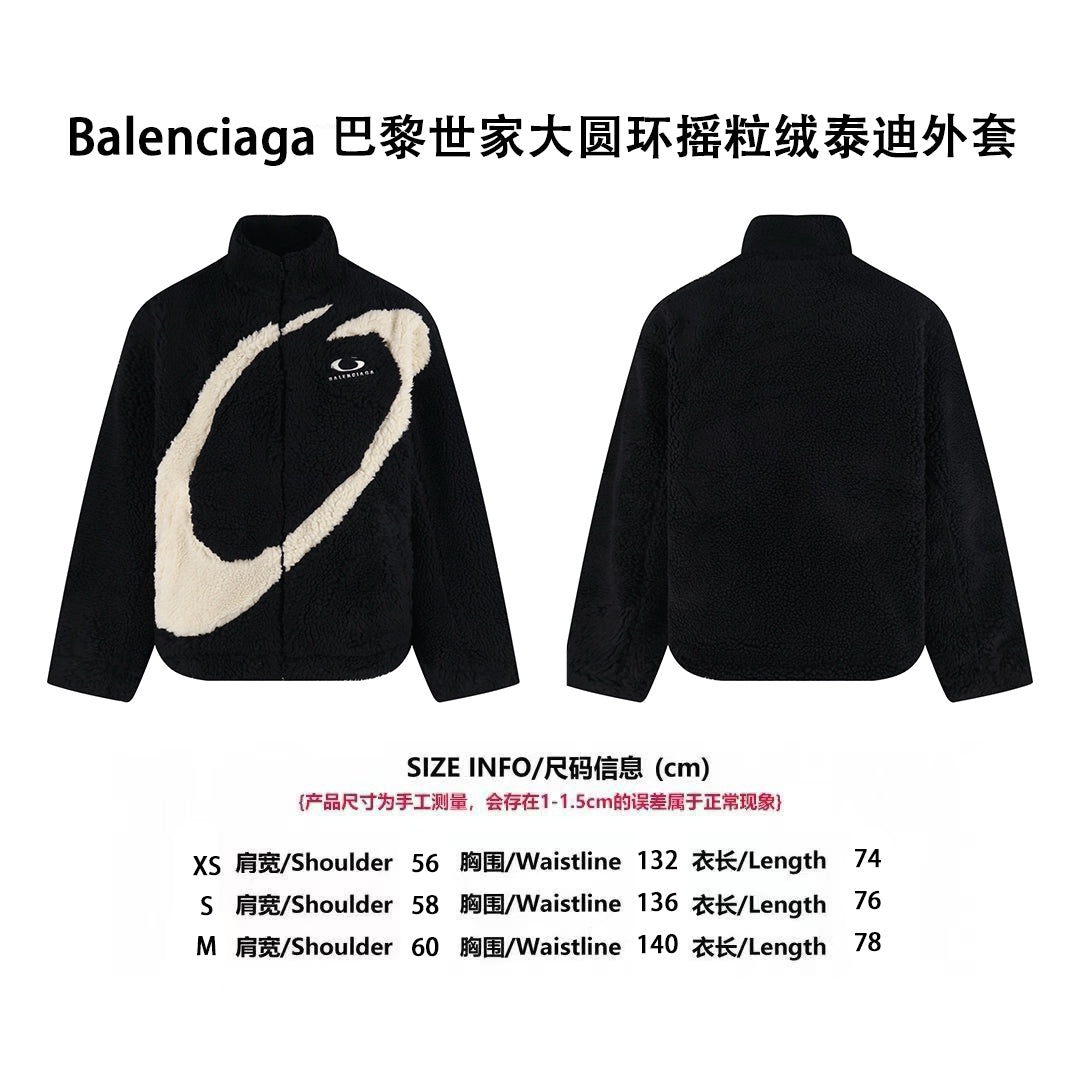 Balen fleece jacket