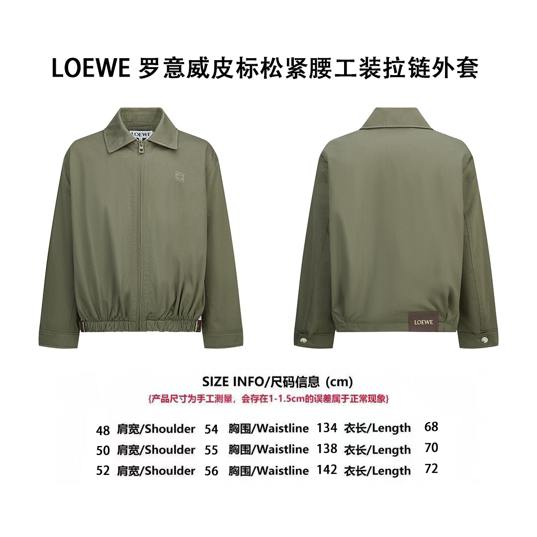 Loe collared jacket