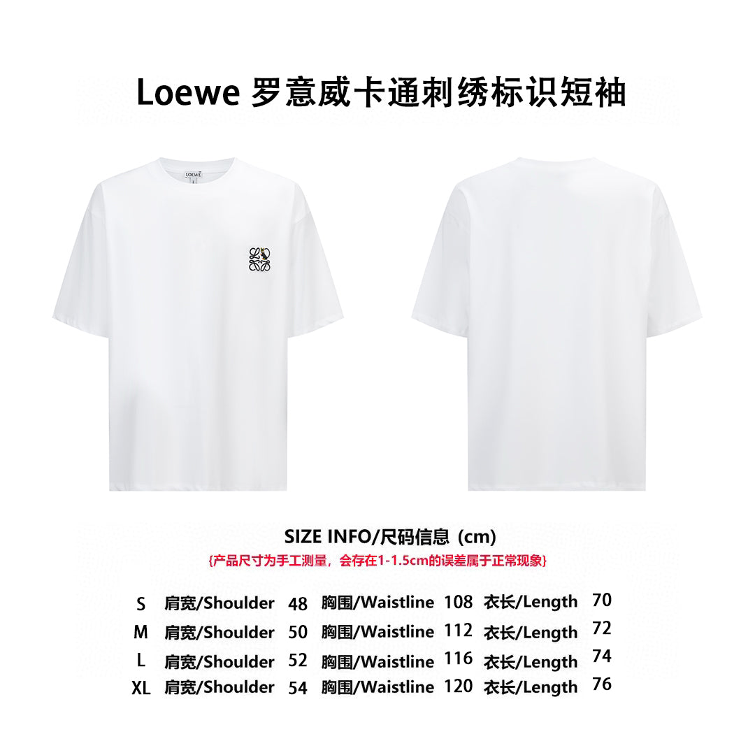 Loe embroidered t-shirt
