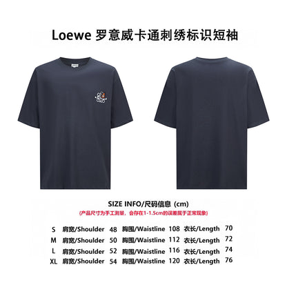 Loe embroidered t-shirt