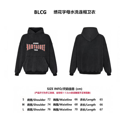 Balen washed hoodie