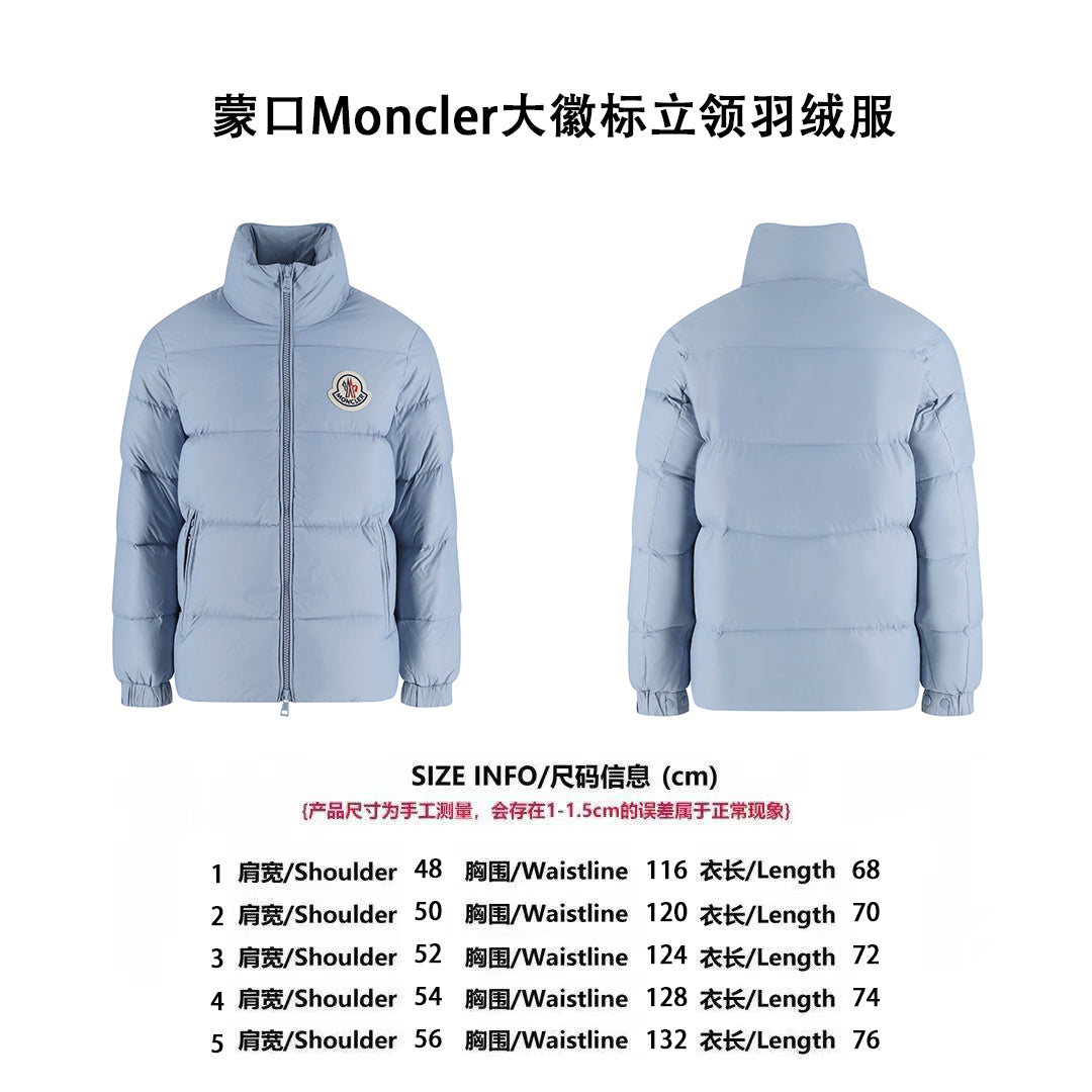 Mon mock neck jacket