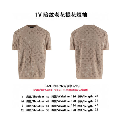 Louis subtle jacquard t-shirt