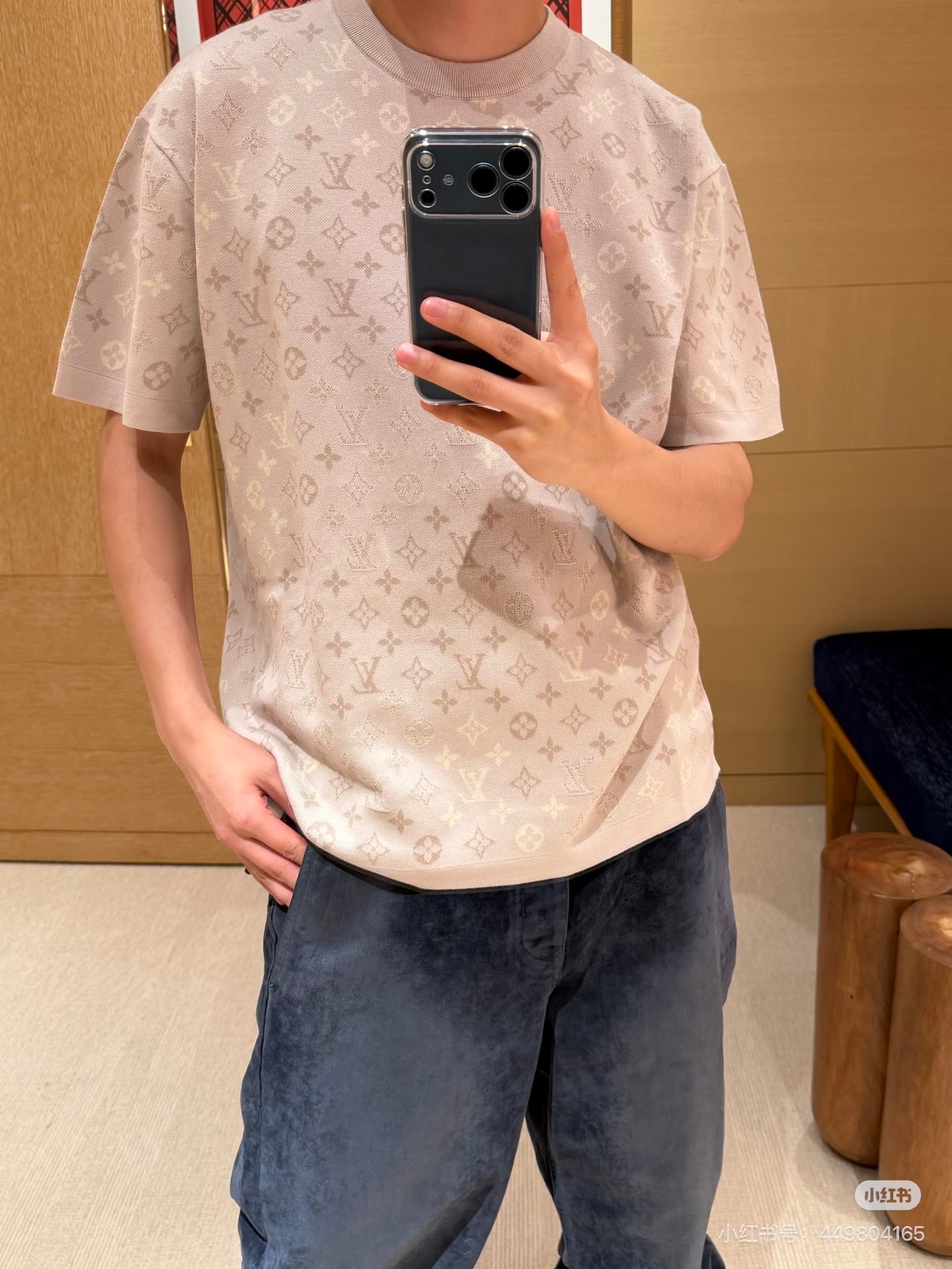 Louis subtle jacquard t-shirt