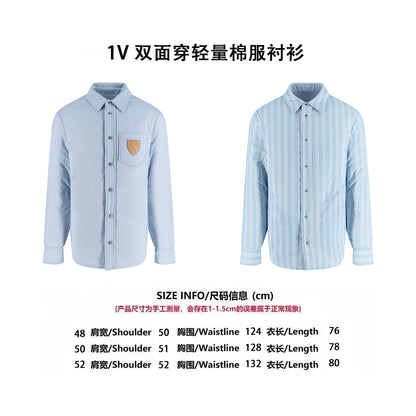 Louis reversible shirt jacket