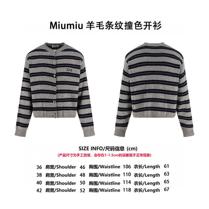 Miu knitted cardigan
