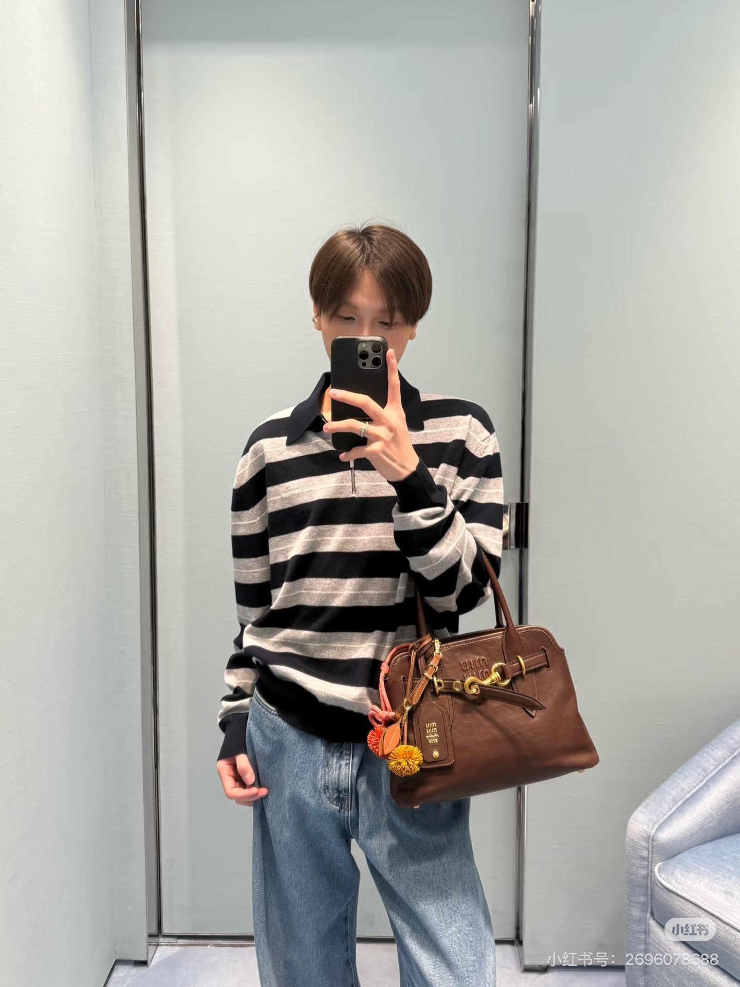 Miu half-zip polo shirt