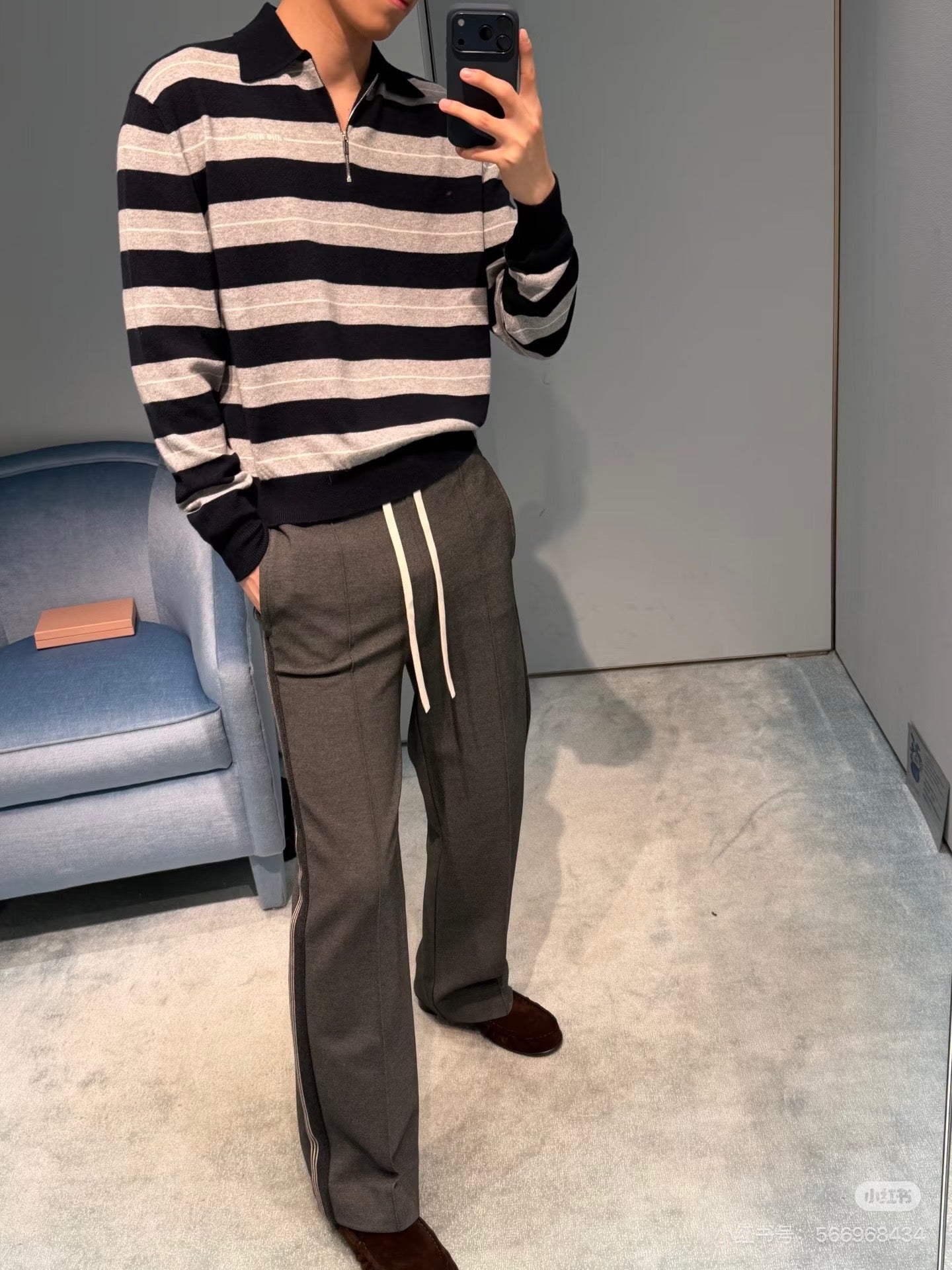 Miu half-zip polo shirt